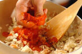 おから納豆ミートスパゲティーの作り方4