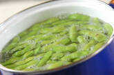 枝豆のおろし和えの作り方3