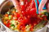 ミネストローネの作り方の手順10