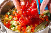 ミネストローネの作り方10
