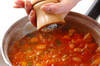 ミネストローネの作り方の手順11