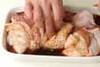 鶏もも肉の漬け焼きの作り方の手順1