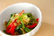 ピーマンのザーサイ和え