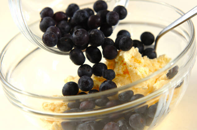 ブルーベリーアイスの作り方の手順1