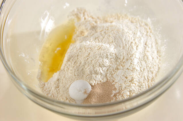 具だくさんのピッツァの作り方の手順4