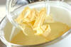 湯葉の落とし卵汁の作り方の手順1