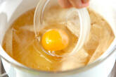 湯葉の落とし卵汁の作り方2