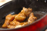 チキンのしょうゆ煮の作り方2