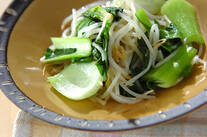 チンゲンサイの塩炒め