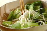 チンゲンサイの塩炒めの作り方3