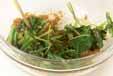 菊菜とミツバのゴマ和えの作り方の手順3