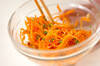ニンジンとアーモンドのサラダの作り方の手順2