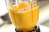 パインとみかんのスッキリスムージーの作り方3