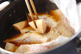 鯛とタケノコの煮物の作り方2