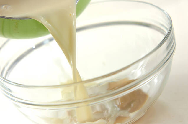 豆乳ゴマプリンの作り方の手順4