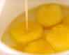 サツマイモアイスの作り方の手順2