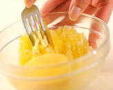 サツマイモアイスの作り方3