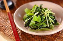 青菜のゴマ和え