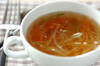 せん切り野菜のスープの作り方の手順