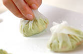 ひとくち生春巻きの作り方5