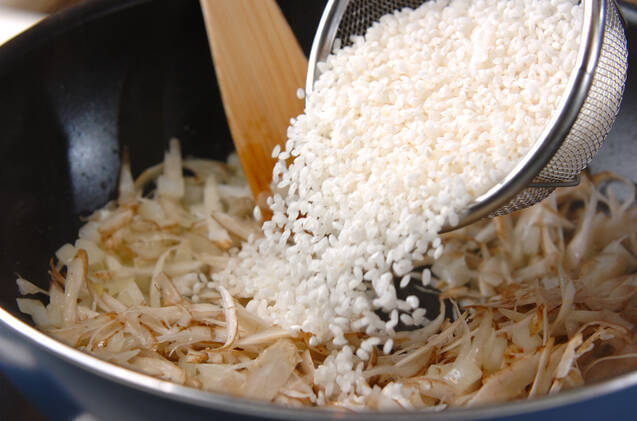 新ゴボウのリゾットの作り方の手順7