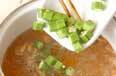オクラのかきたま汁の作り方5