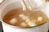 麩のお吸い物の作り方の手順4