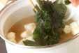 麩のお吸い物の作り方5