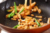 インゲンとレンコンのきんぴらの作り方2