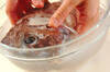 鯛のアラ炊きゴボウ添えの作り方の手順1