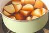 ジャガイモの甘煮の作り方の手順3