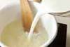 タピオカ・アン二ン豆腐の作り方の手順4