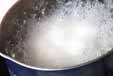 タピオカ・アン二ン豆腐の下準備1