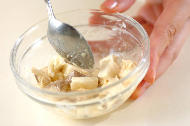 エリンギのタルタルソース焼きの作り方の手順1