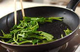 小松菜のピーナッツバター炒めの作り方4