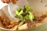 こってりでごはんがすすむ！タケノコと豚の甘辛炒めの作り方2