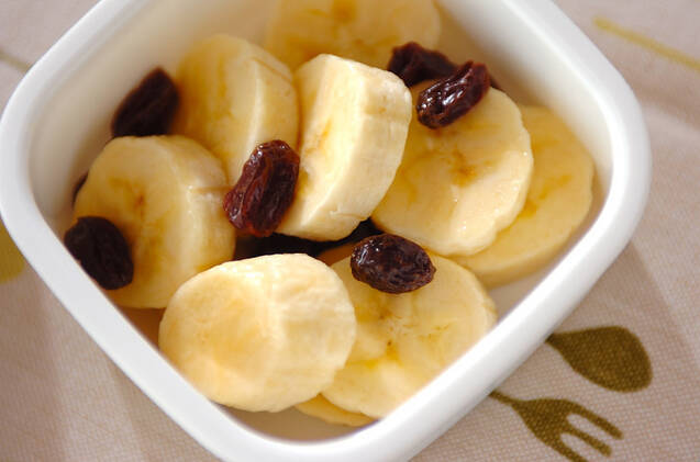 レーズンバナナ