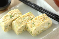 切干し大根入り卵焼き