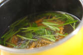 レタスとセリのスープの作り方1