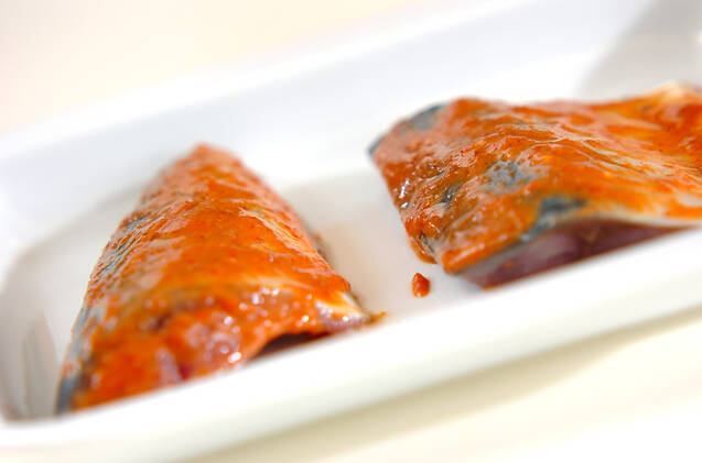 サバのレッドカレー風味焼きの作り方の手順1