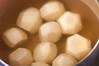 昔ながらの里芋の煮っころがしの作り方の手順3