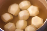 昔ながらの里芋の煮っころがしの作り方3