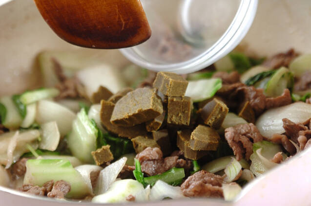 炒めカレーの作り方の手順6