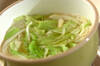 タラと野菜のカレースープの作り方の手順4