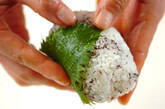 大葉巻きおにぎりの作り方3