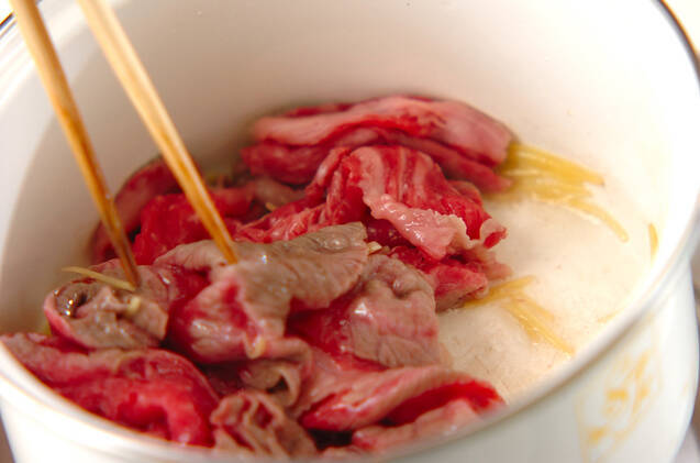 牛肉と里芋のみそ煮の作り方の手順5