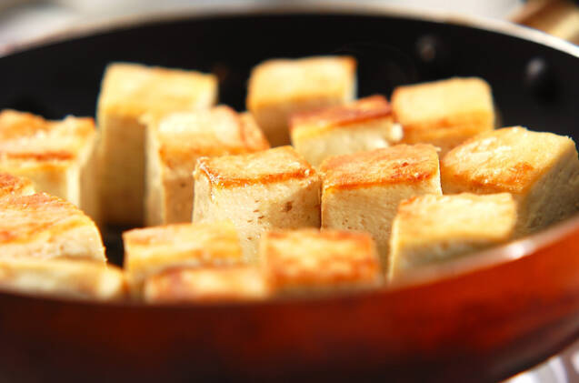 豆腐のみそグラタンの作り方の手順10