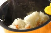 サッパリ梅ご飯の作り方3