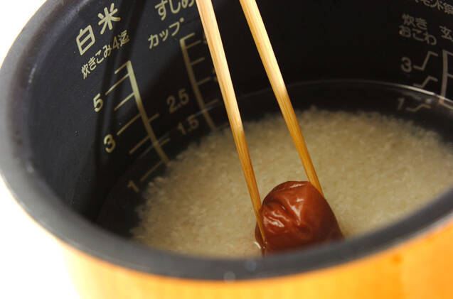 サッパリ梅ご飯の作り方の手順2
