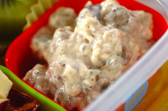 クリームチーズ入りビーンズサラダ